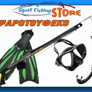 Ψαροτούφεκο