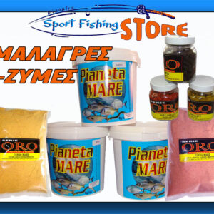 Μαλάγρες-Ζύμες