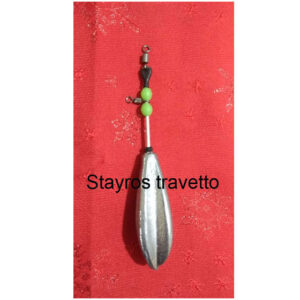 Μολ.Ελλ.Stayros Travetto