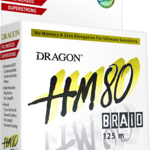 HM80-Braid-ja-125m_1.jpg