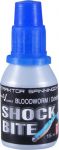 thumb_SHOCK-BITE-bloodworm