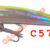 Crystal minnow S90-C57 S90-F9-C57
