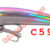 Crystal minnow S90-C59 S90-F9-C59