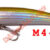 Pin's minnow 70-M44 F197-M44