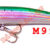 Pin's minnow 70-M99 F197-M99