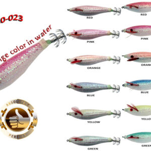 Remixon καλ/ρα ύφασμα 3010-023 7cm