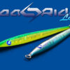 BlueBlue SeaRide Long 150gr