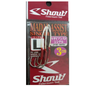 Shout Madai Assist Single 26MS