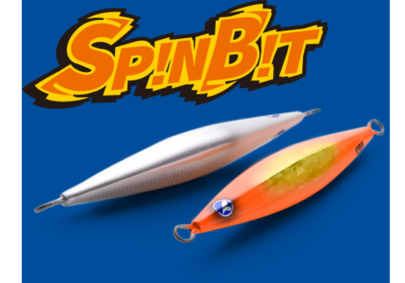 BlueBlue SpinBit 60gr