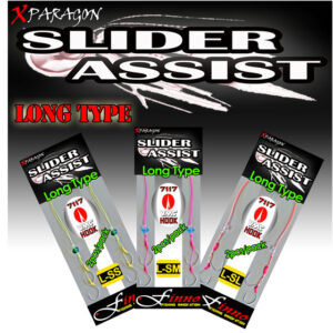 Αρματωσιά Tai Rubber Slider Assist X-paragon