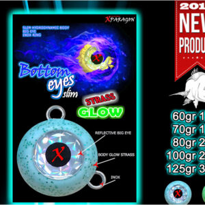 Κοντοφύλακας Slim Glow 150gr X-paragon