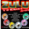 Κεφαλή Tai Rubber Zulu 80gr X-paragon