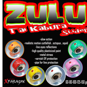 Κεφαλή Tai Rubber Zulu 80gr X-paragon
