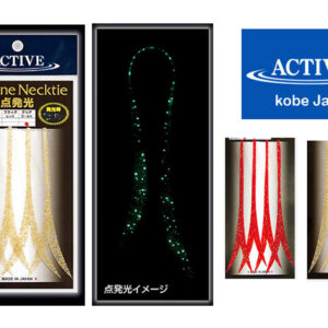 Γραβάτα Σιλικόνης Active Φωσφόρου Λοξή