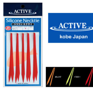 Γραβάτα Σιλικόνης Active Ίσια