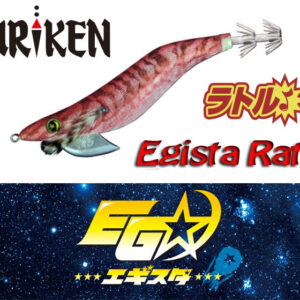 Tsuriken EGISTA RATTLE 3.5