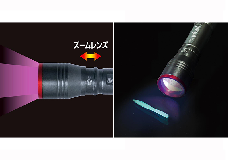 Φακός Prox UV Led PX918 Nezakana Gonzo - Image 4