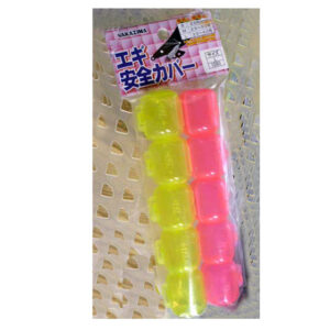 Nakazima Κάλυμμα γκίνια Egi