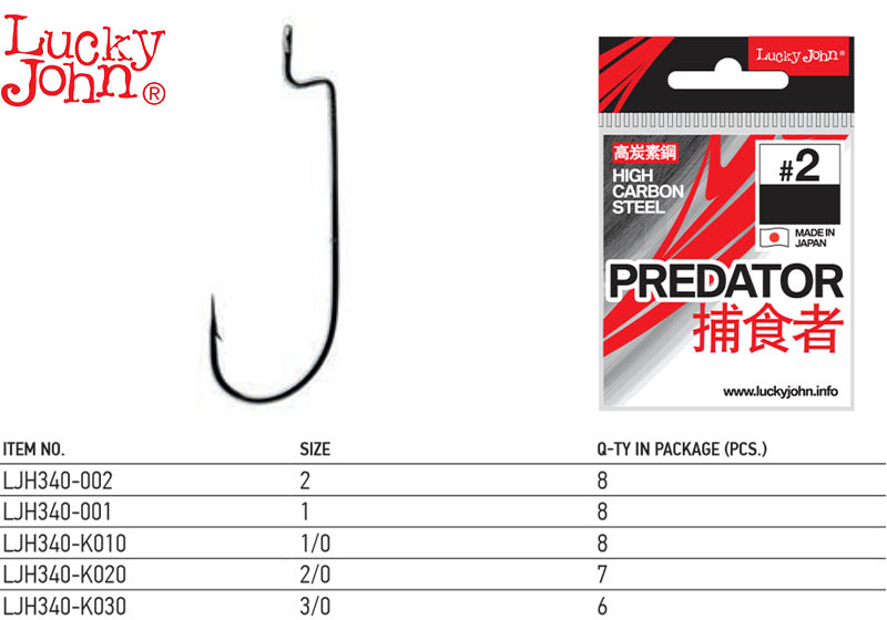 Lucky John OFFSET HOOKS LJH345