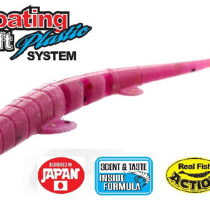 Lucky John UNAGI SLUG-Floating 8.9cm