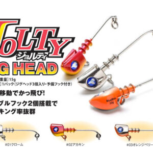 BlueBlue Jolty JIGHEADS 15gr