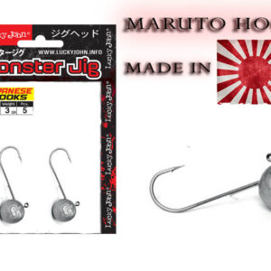 Lucky John MONSTER JIG