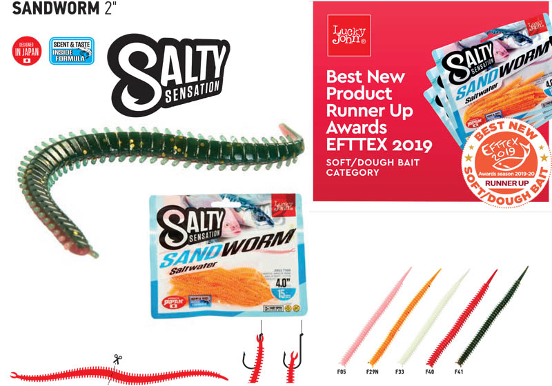 Lucky John SANDWORM 2'' / 5cm