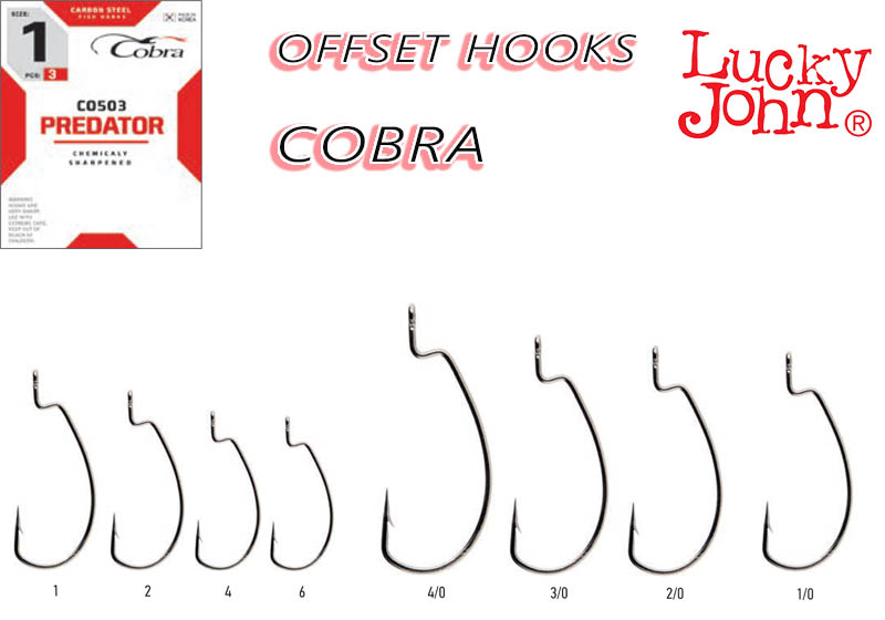 Lucky John OFFSET HOOKS COBRA