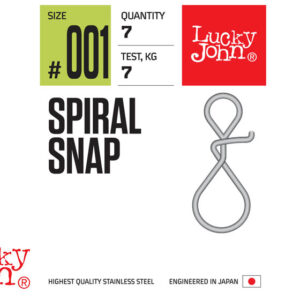 Lucky John SPIRAL SNAP