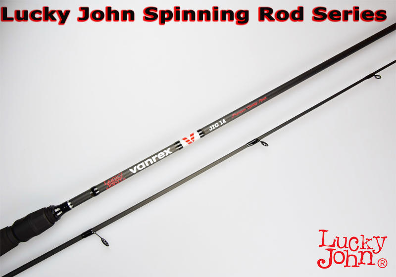 Lucky John VANREX JIG 802LF - Image 3