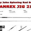 Lucky John VANREX JIG 882MLF