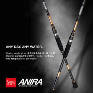 Lucky John ANIRA SEABASS WADING RODS