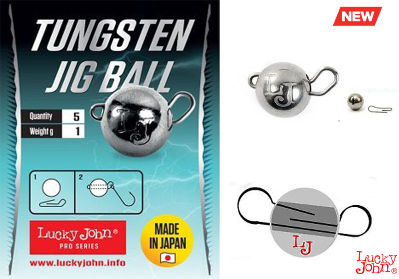 Lucky John TUNGSTEN Jig Ball-Cheburashka