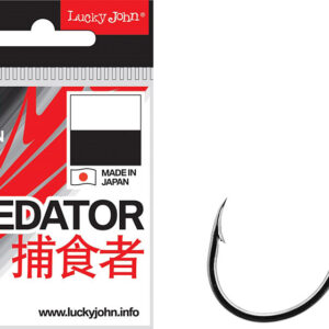 Lucky John TRAILER Hook LJH559