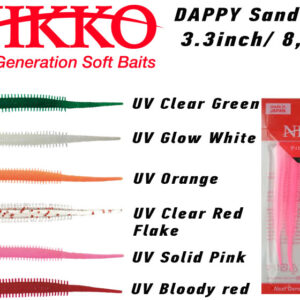 NIKKO-DAPPY Sandworm 3.3inch / 8,4cm