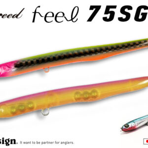 PAZDESIGN REED FEEL 75SG-HSR