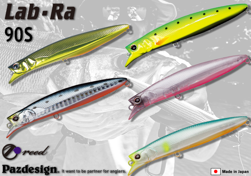 PAZDESIGN LAB-RA 90S