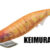 KEIMURA ORANGE-TR6 TS-TR35-807239