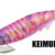 KEIMURA PINK-TR7 TS-TR35-807246