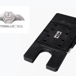 Βάση ταχείας απελευθέρωσης Haswing