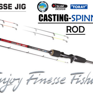 Dragon FINESSE JIG CASTING ROD