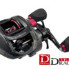 Dragon CRX HS 120iL Baitcasting