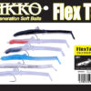 NIKKO FLEX TAIL 8.5cm