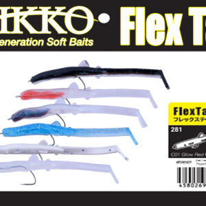 NIKKO FLEX TAIL 8.5cm