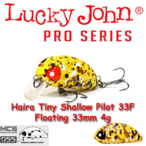 Lucky John HAIRA TINY SHALLOW PILOT 33F