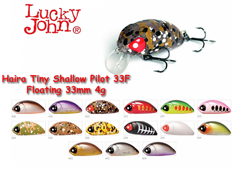 Lucky John HAIRA TINY SHALLOW PILOT 33F - Image 3
