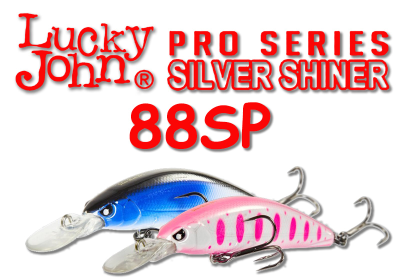Lucky John SILVER SHINER 88SP