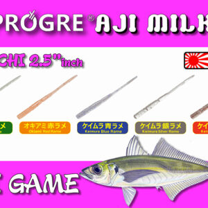Progre Aji Milk Bachi 2.5"