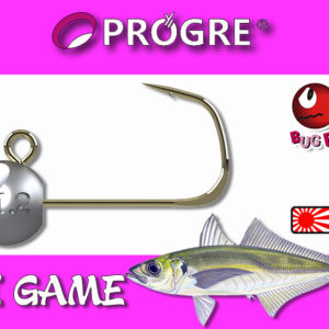 Progre Bug Bullet search jighead