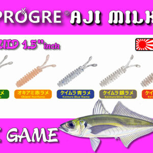 Progre Aji Milk Squid 1.5"